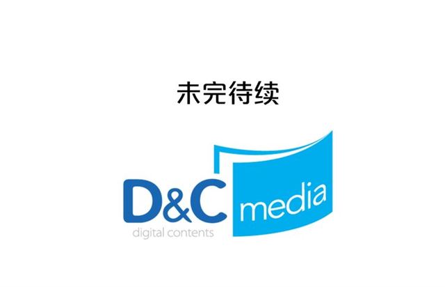 第17话 教训166