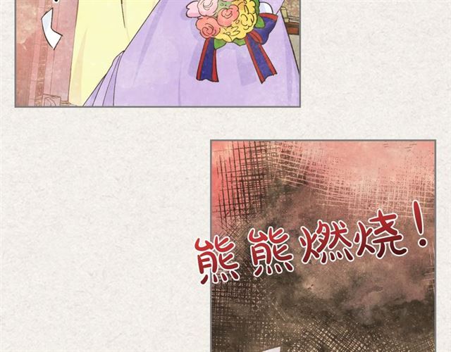 第17话 教训106