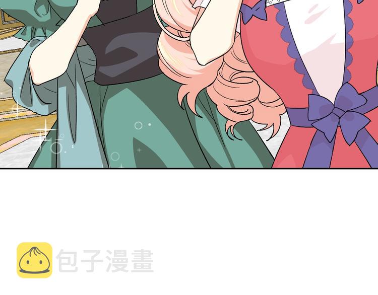 第7话 可怕的女主52