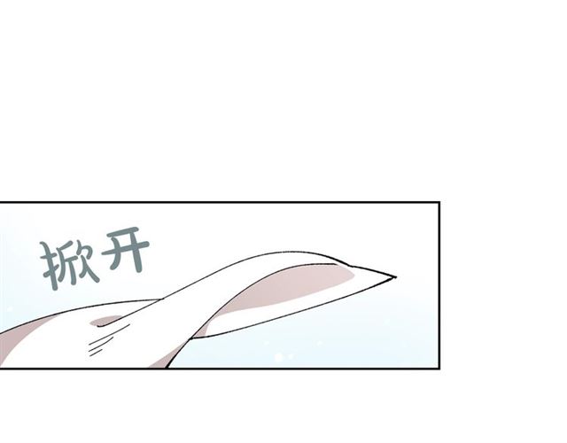 第12话 为了你118