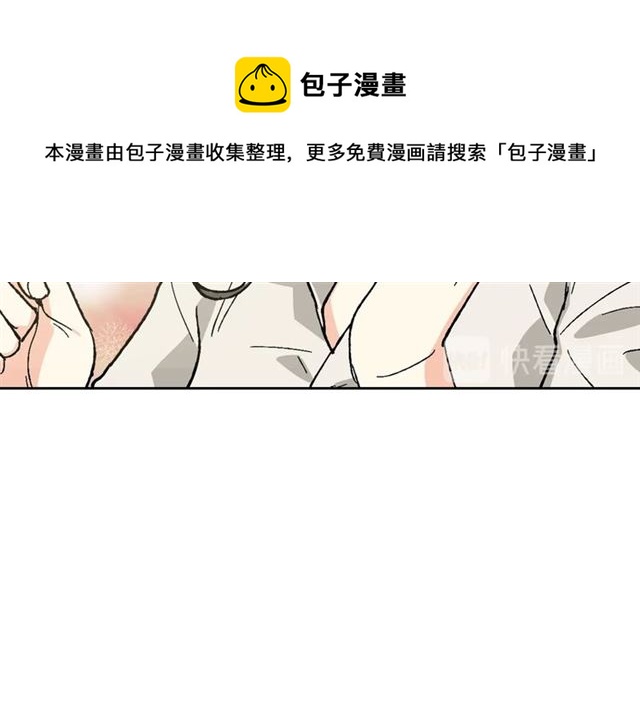 第25话 人生的意义？110