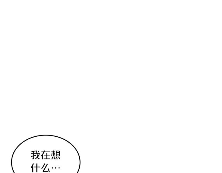 第8话 谁更可怜？87