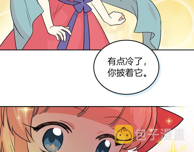 第7话 可怕的女主92