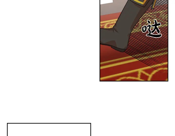 第93话 忠心喂了狗5