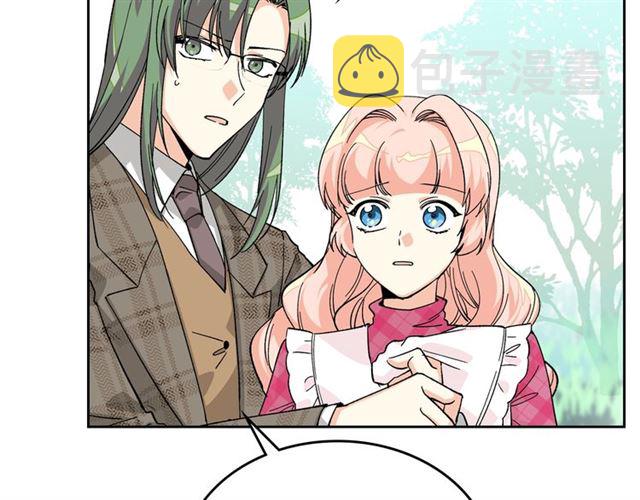 第15话 原谅18