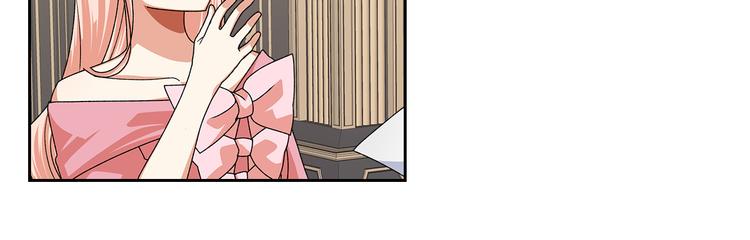 第96话 “女王”归来！31