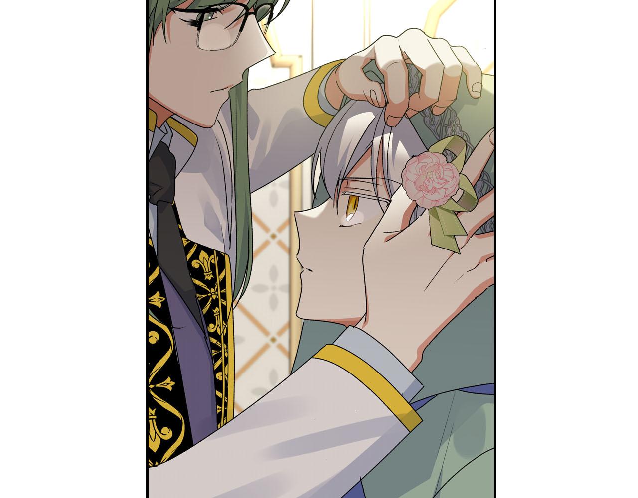 第71话 太会撩了吧105