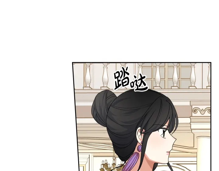 第86话 改变未来140