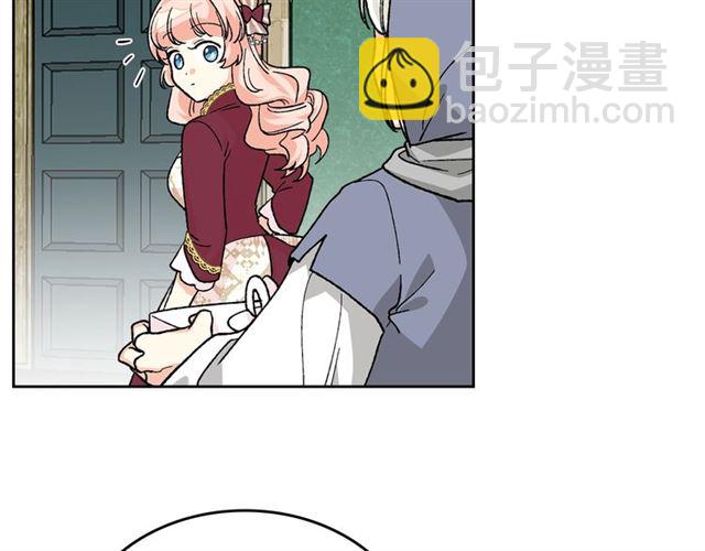 第25话 人生的意义？71