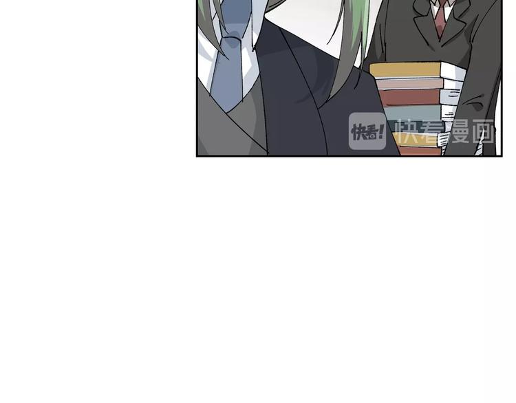 第5话 人生转折点50