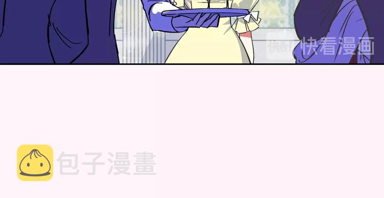 第1话 被反派圈粉？46