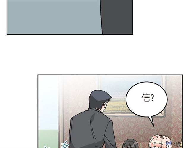 第20话 莉莉丝的邀约119