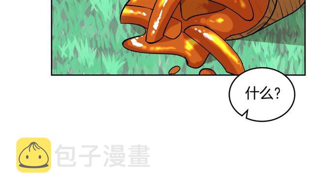 第15话 原谅61