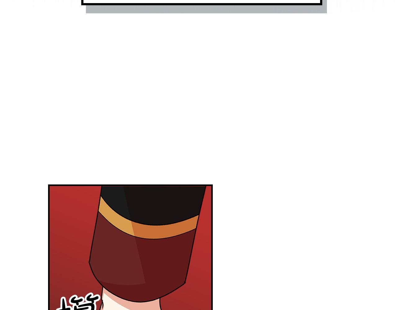 第95话 你们都想我死？118
