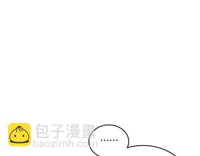 第16话 邀请84