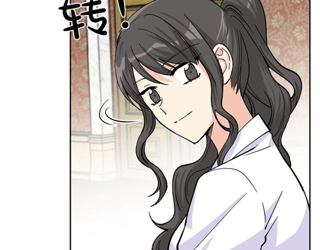 第18话 闺蜜的请求26