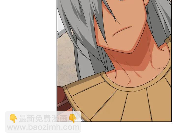 第84话 背后的故事65
