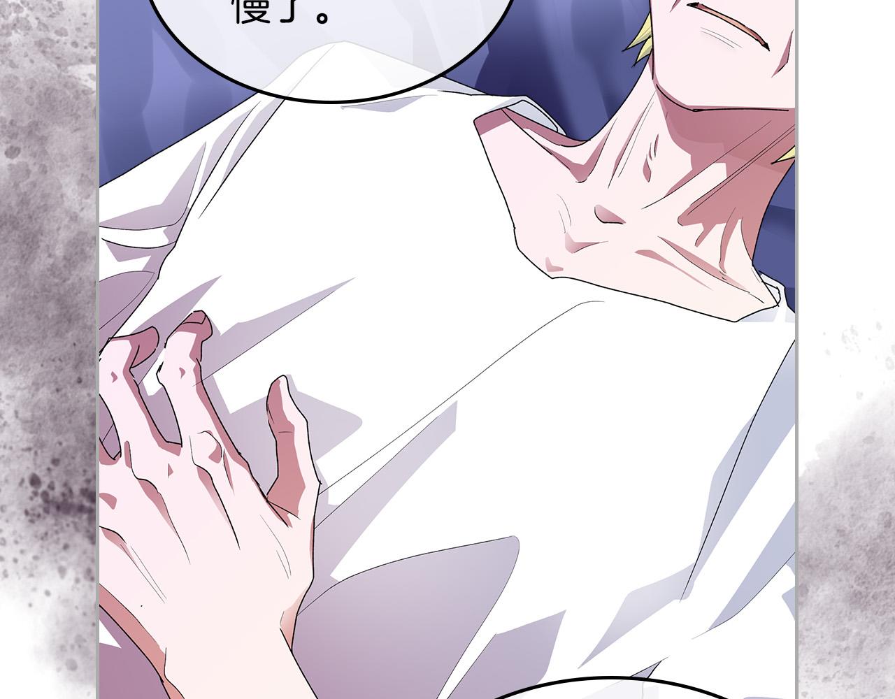 第102话 权力的祭品43