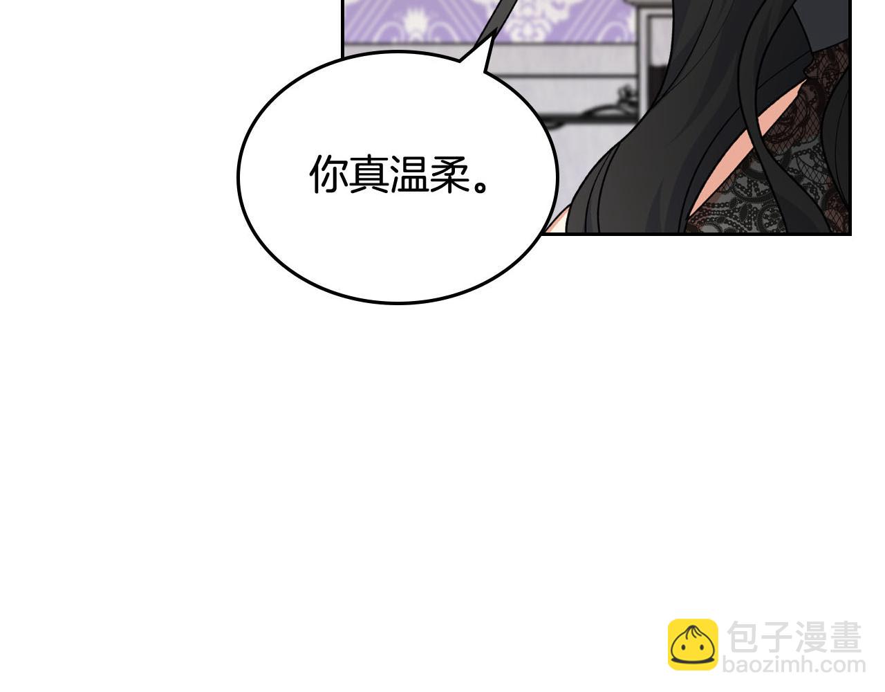 第76话 想变强的原因142