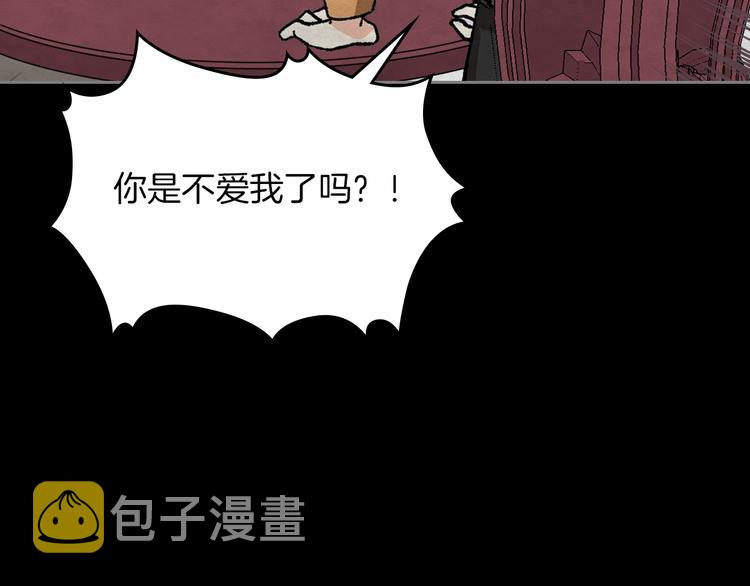 第5话 人生转折点72