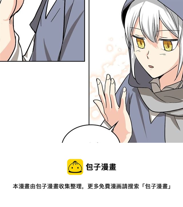 第11话 吃货相逢170