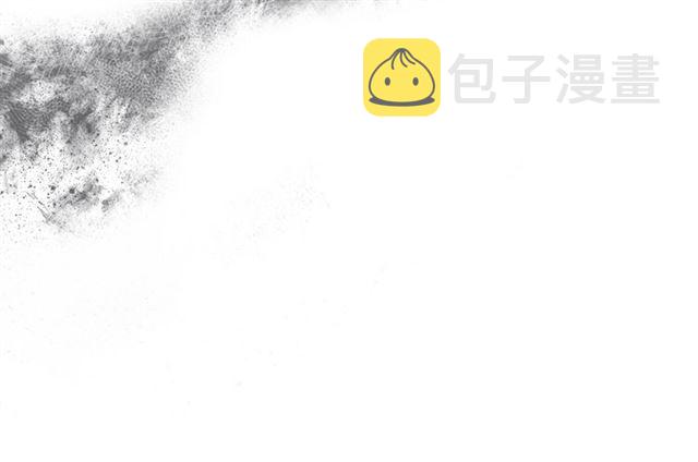 第13话 英雄救美？52