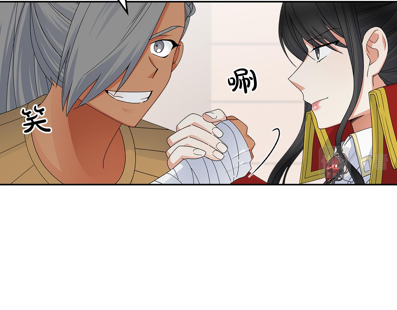 第108话 敏感的日子26