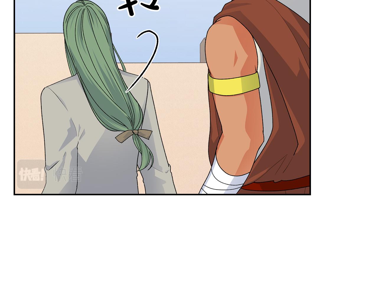 第110话 开导弟弟33