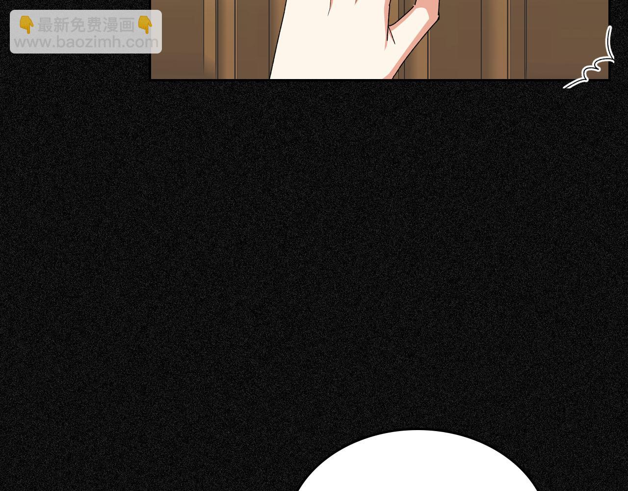 第70话 劝谏123