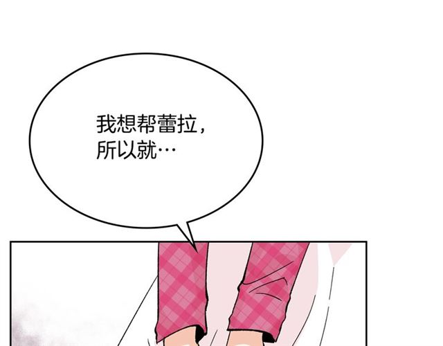 第15话 原谅35
