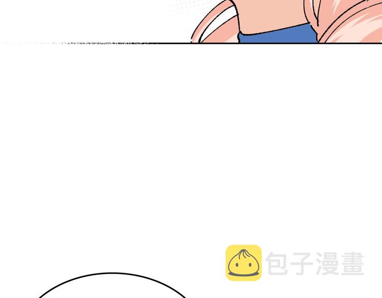 第5话 人生转折点114