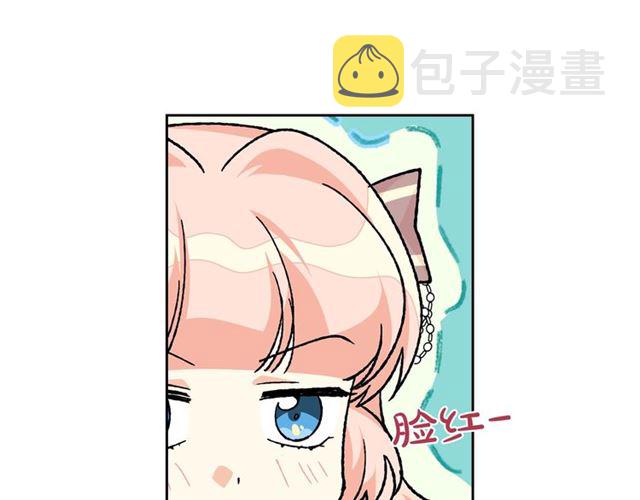第24话 安慰84