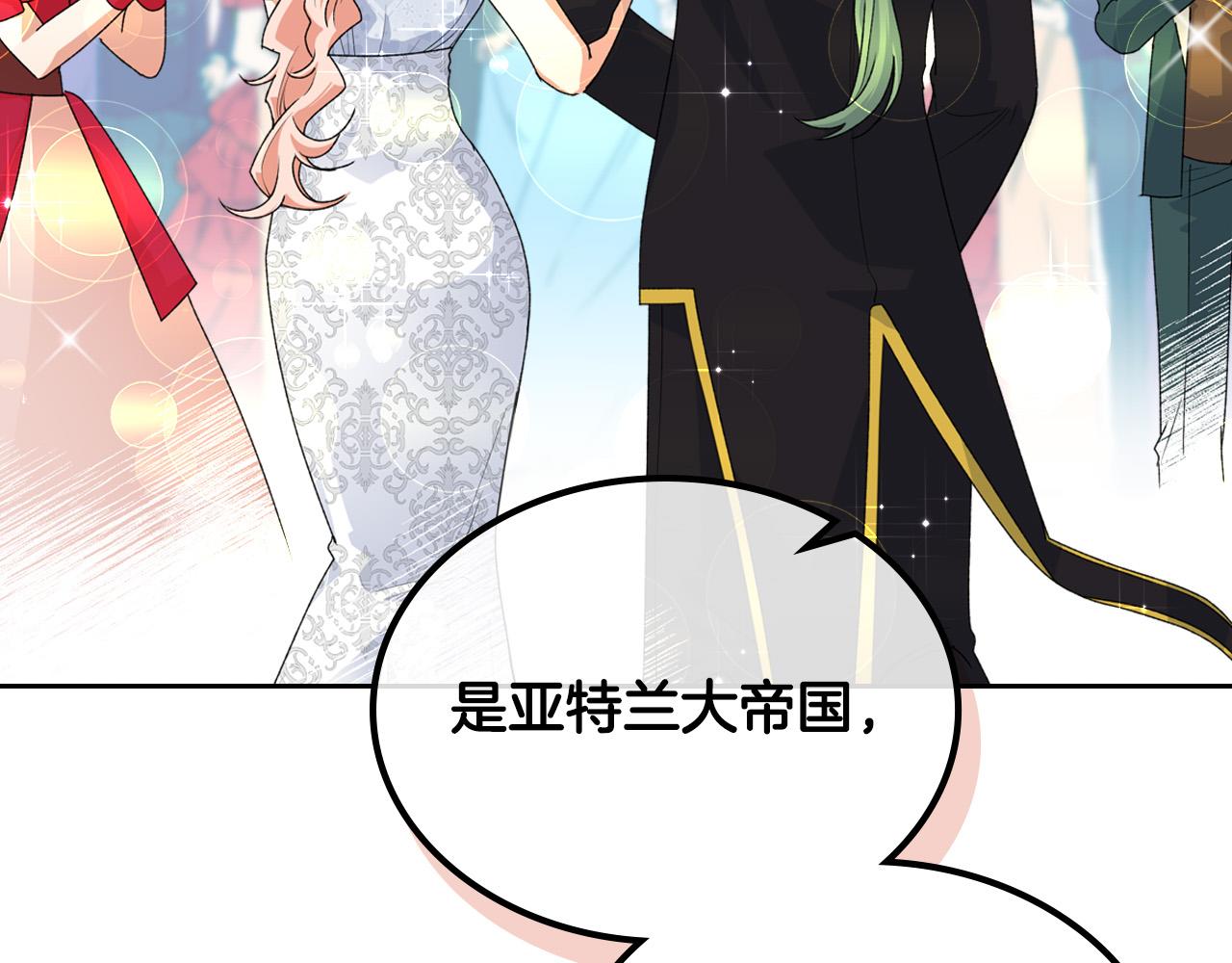 第105话 贪恋38