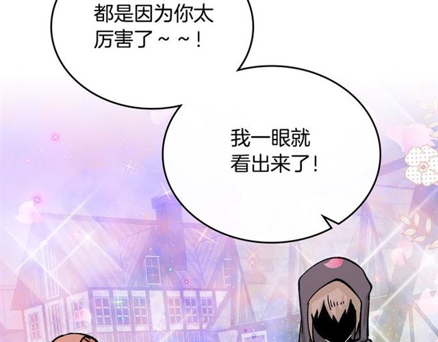 第17话 教训36