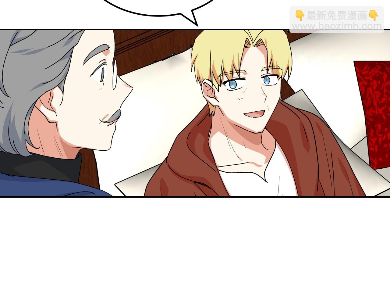 第69话 怪异行为84