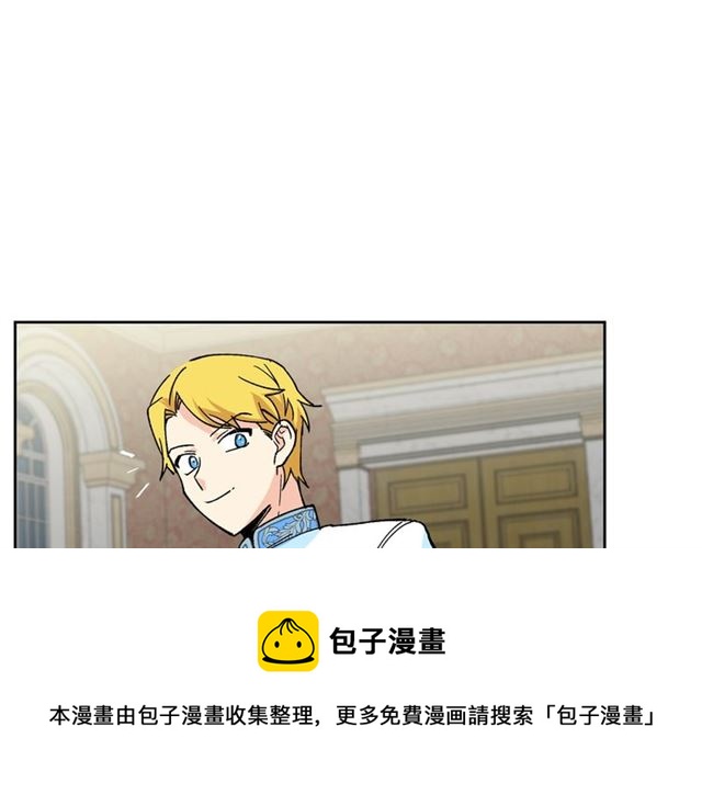 第17话 教训120