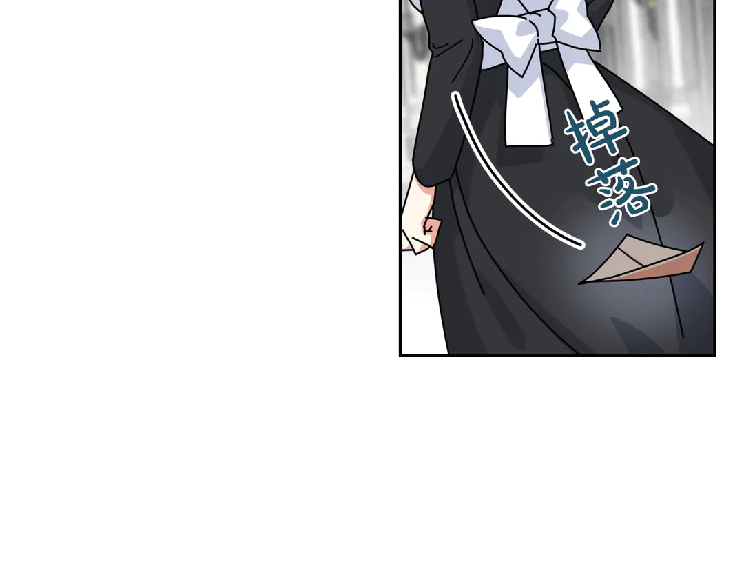 第54话 王位55