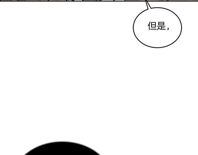 第15话 原谅95