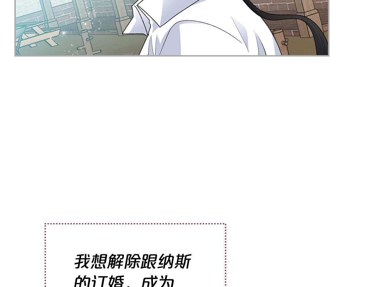 完结篇 真的很幸福！44