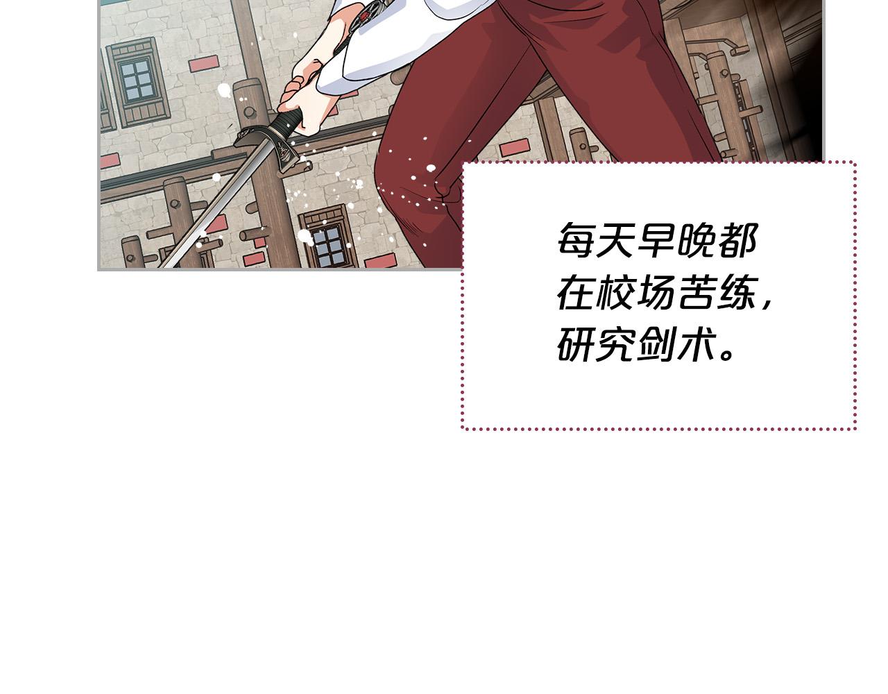 完结篇 真的很幸福！38