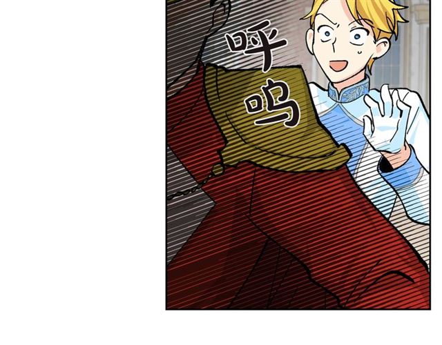 第17话 教训156