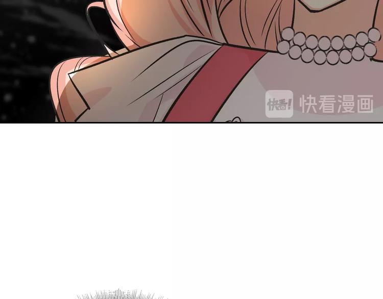 第8话 谁更可怜？33