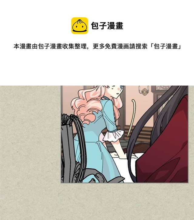第20话 莉莉丝的邀约30