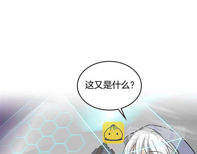 第11话 吃货相逢96
