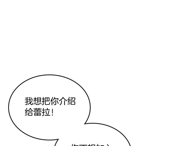 第17话 教训52