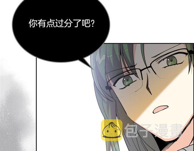 第15话 原谅96