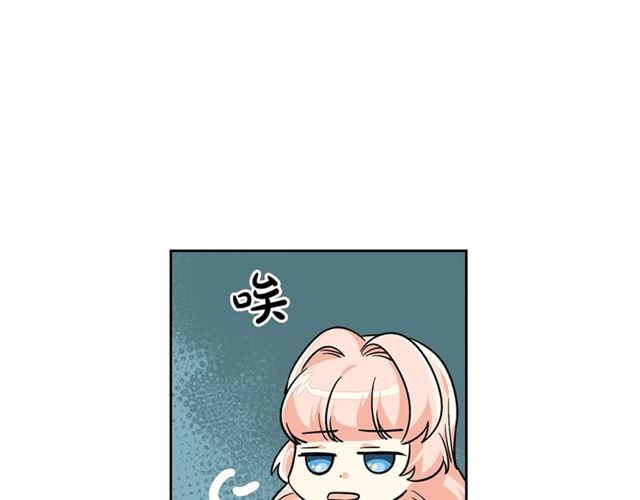 第11话 吃货相逢19