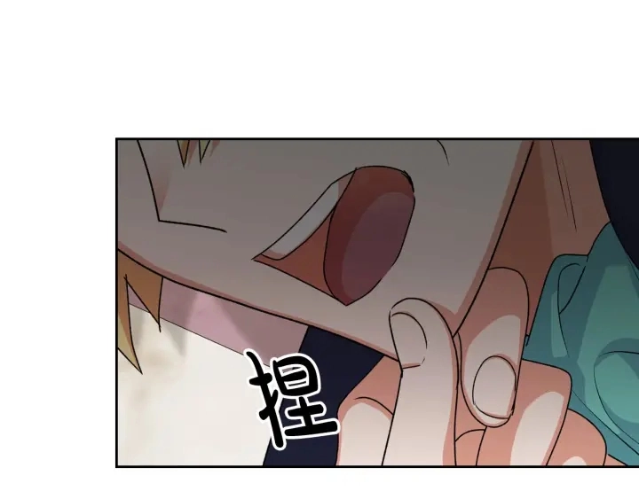 第87话 谁是犯人？12