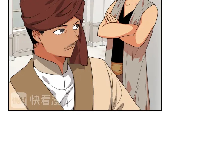 第87话 谁是犯人？82