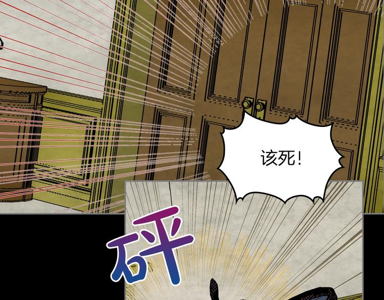 第5话 人生转折点93